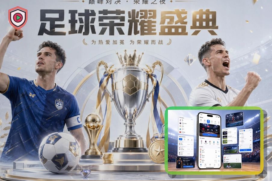 MK体育支付相关页面安全说明